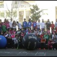 El pasado 20 de Noviembre el alumnado de 5º y 6º de Primaria estuvimos practicando un juego que se llama Kin-ball. Los entrenadores y entrenadoras de la Asociación Española de […]