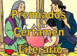 XXIX Certamen Literario