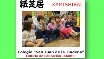 Kamishibai en infantil